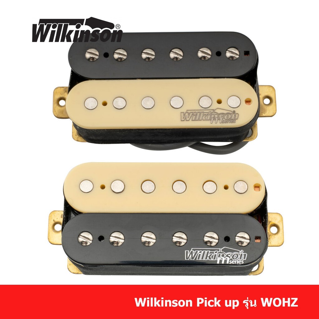 ปิ๊กอัพกีตาร์ไฟฟ้าฮัม wilkinson Humbucker Pickup No.WOHZB ปิ๊กอัพเเบบฮัม วินคินสัน