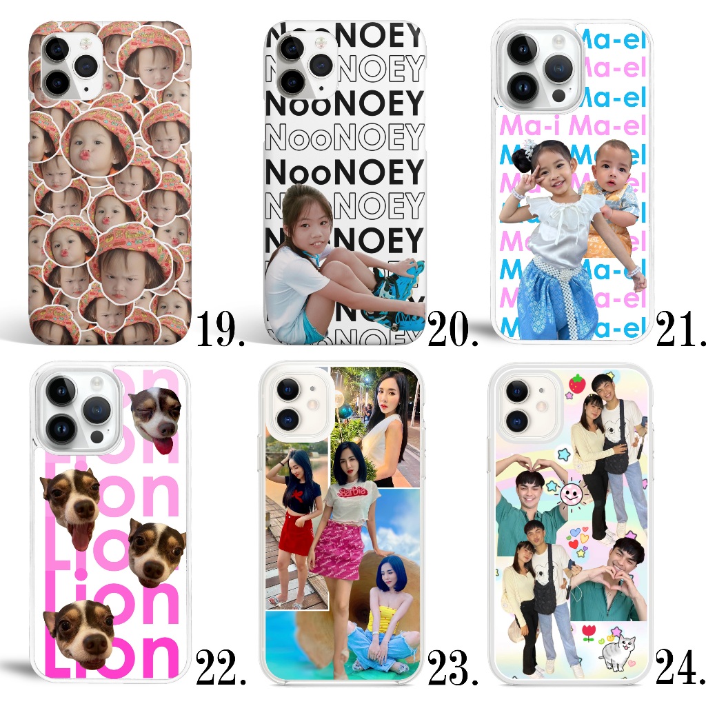 เคสตามสั่ง พิมพ์รูปได้ตามต้องการ สั่งได้ทุกรุ่น ทุกแบรนด์