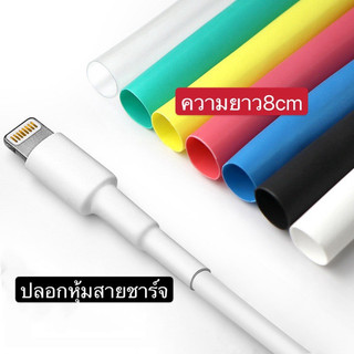 (จากสงเร็ว)ปลอกหุ้มสายเคเบิ้ลสําหรับซ่อมแซมคอมพิวเตอร์, โฮมออฟฟิศ, ป้องกันสายเคเบิ้ลเหมาะกับคอมพิวเตอร์ ราคาถูก จัดส่งเร