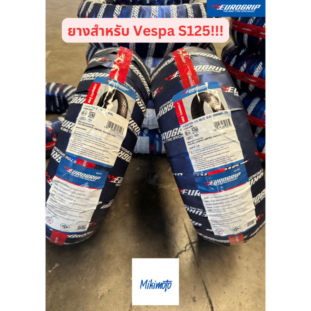 ยาง Eurogrip ลาย Bee Connect‼️ สำหรับ รถ Vespa S125 ตรงไซส์‼️