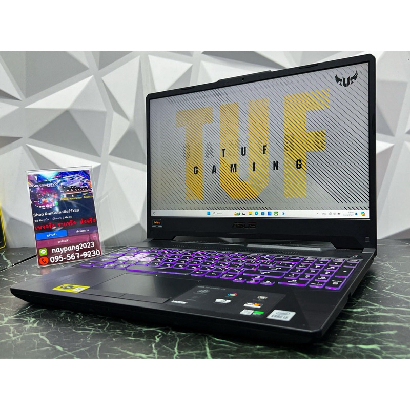 Asus TUF Gaming F15 FX506LH-HN002T มือสองประกันร้าน 3 เดือน