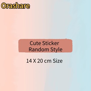 Orashare A01 สติ๊กเกอร์การ์ตูนตกแต่ง (ของแถม – ห้ามสั่งซื้อ)…