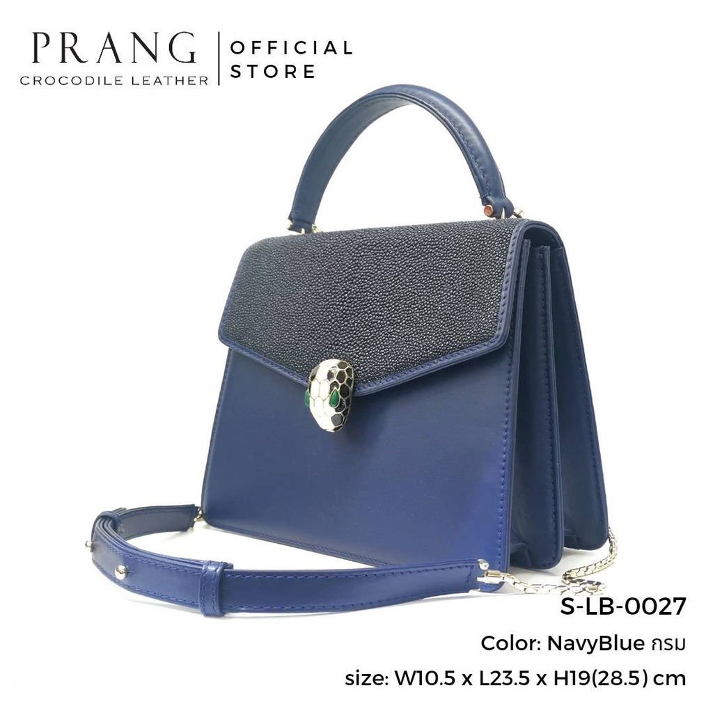Prang Stingray Leather Top Handle Bag / Handbag กระเป๋าถือสตรี กระเป๋าผู้หญิง หนังปลากระเบน S-LB-0027-LL