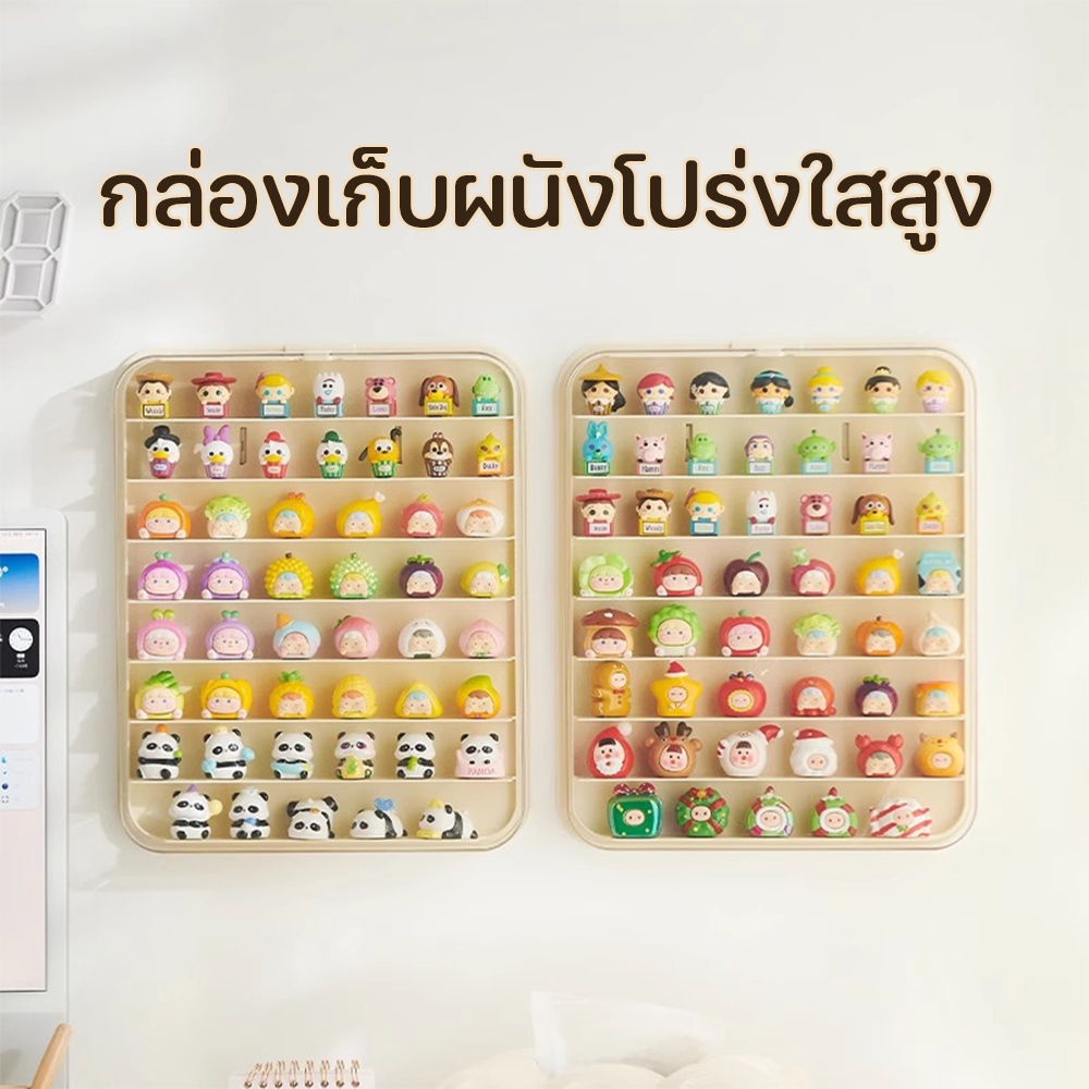 กล่องใส่โมเดลติดผนัง ชั้นวาง art toy กล่องใส่ตุ๊กตาโชว์ แบบขั้นบันได ทนทานและทนทาน ดีไซน์สวยงาม ทันสมัย