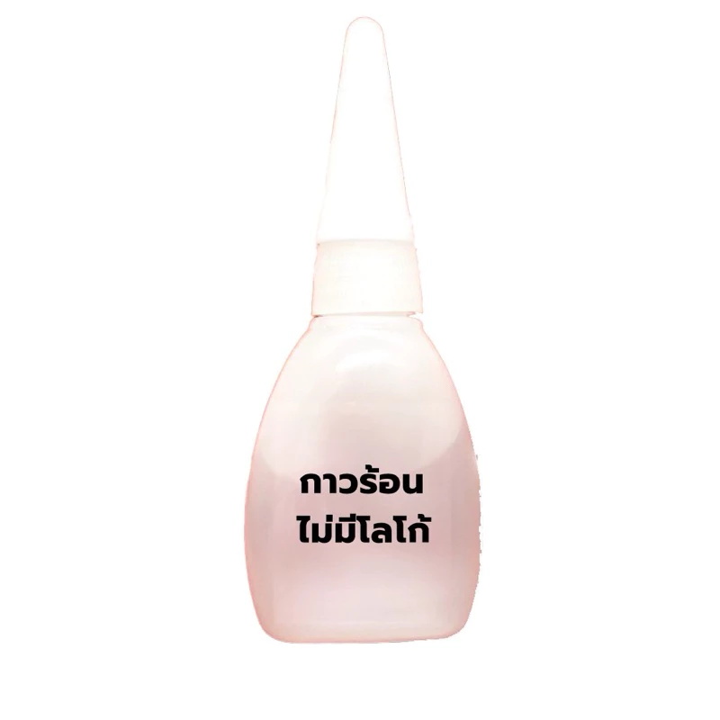 (1ชิ้น) กาวร้อน แห้งเร็ว 20กรัม งานโลหะ งานไม้ คุณภาพดี ราคาถูกสุดๆ thumbnail 10