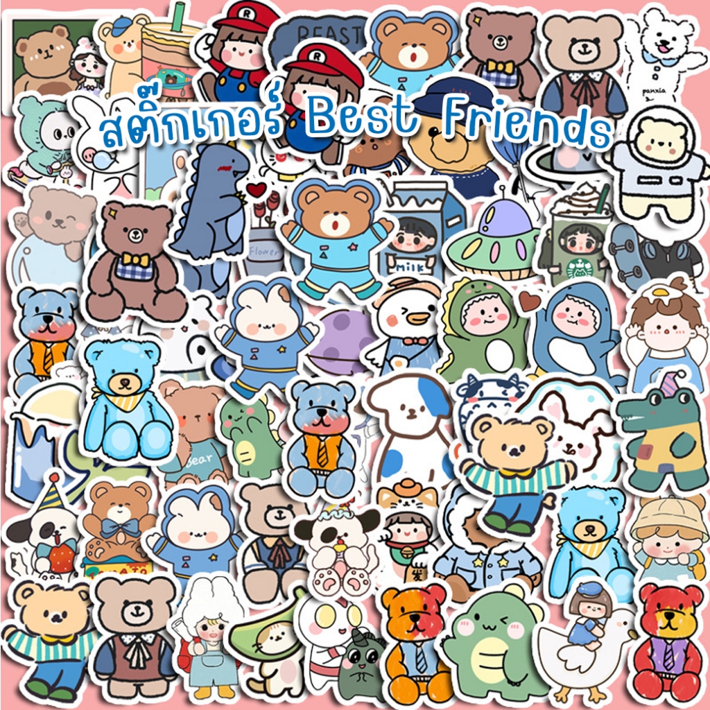 [พร้อมส่ง] - สติ๊กเกอร์ลายการ์ตูน น่ารัก หมี กระต่าย เด็กผู้หญิง ไดคัท Sticker Best Friends 90 ชิ้น