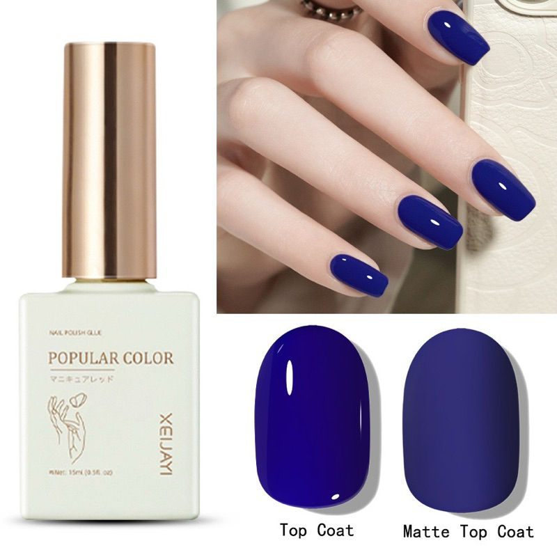 สีน้ำเงินXeijayi 15ml. สีเจล รหัสG067