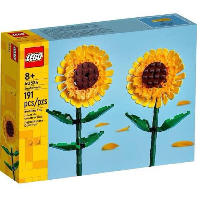 พร้อมส่งเลโก้ทานตะวัน LEGO Creator 40524 Sunflowers