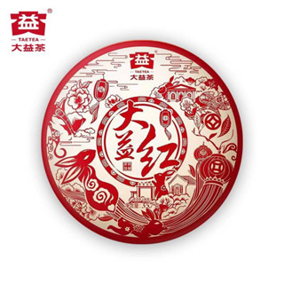 ชาผู่เอ๋อร์สุก รุ่น ต้าอี้หง หรือ ต้าอี้แดง ปี 2023 น้ำหนัก …