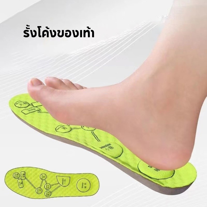 พื้นรองเท้าแบบสปอร์ตสำหรับวิ่ง/เดิน/ออกกำลังกาย/ฟิตเนส (1 คู่) พื้นรองเท้าไม้วอร์มวูดเหมาะสำหรับทั้งชายและหญิง