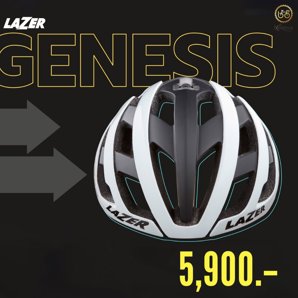 LAZER GENESIS หมวกจักรยานตัวท็อปที่เบาที่สุดจากค่าย