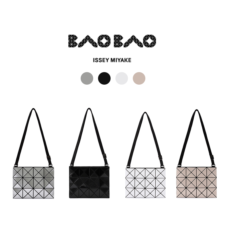 Baobao 3x4 Lucent 100% New