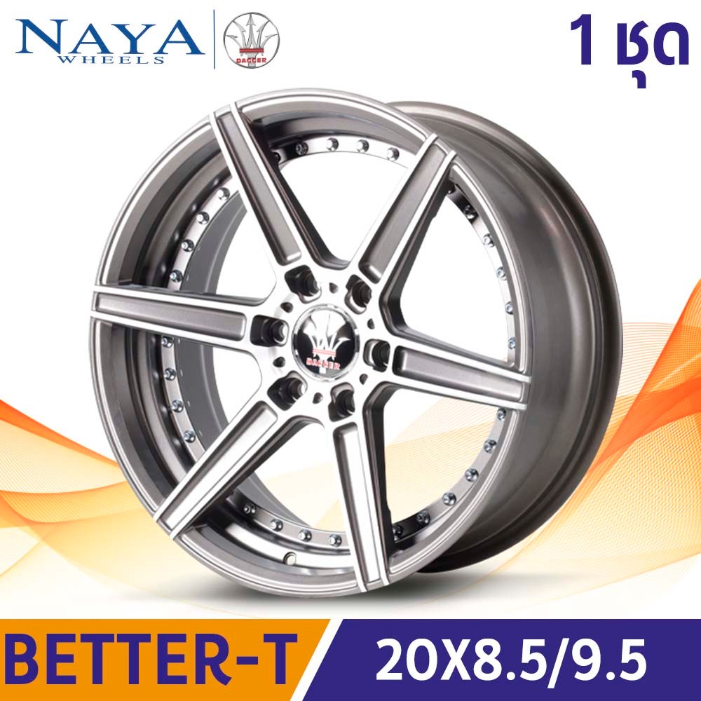 SMB NAYA ล้อแม็กรุ่น BETTER 20X8.5/9.5(หน้า-หลัง) รถกระบะ PPV 6รู139.7 ราคาต่อ 2วง