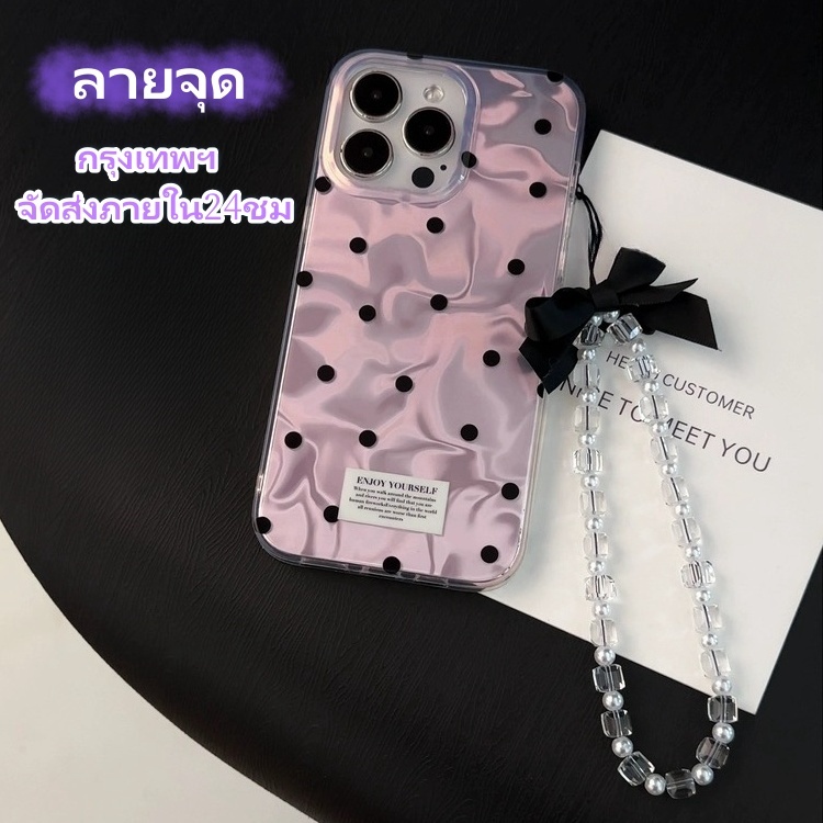 จัดส่งภายใน24ชม ลายจุด สีม่วง โบว์หูกระต่าย เคส iPhone 14 15 pro max เลเซอร์ หวานสวย case for iPhone 12 13 เคสไอโฟน