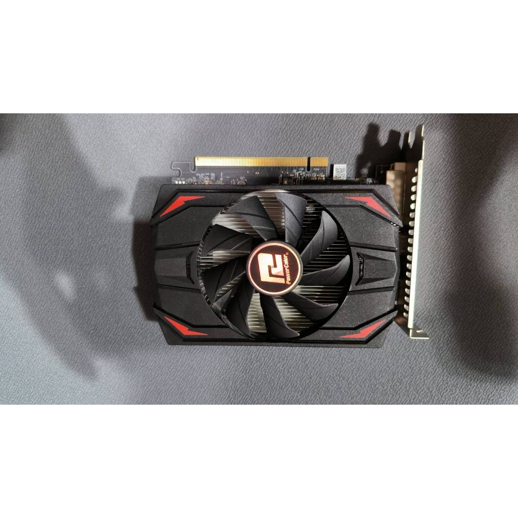 Powercolor RX550 2GB GDDR5