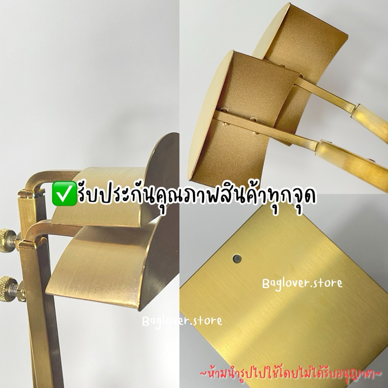 [พร้อมส่งจากไทย] แท่นแขวนกระเป๋า *สีทอง * ที่โชว์กระเป๋า (ผิวด้าน กันรอยนิ้วมือ)