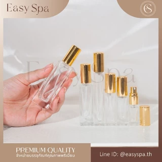 ขวดน้ำหอม รีฟิล วัสดุแก้วหนา ฝาสเปรย์อลูมีเนียม 3ml 5ml 8ml 10ml 15ml 18ml 20ml 30ml 50ml 100ml ลูซี่เหลี่ยม ขวด Lucy