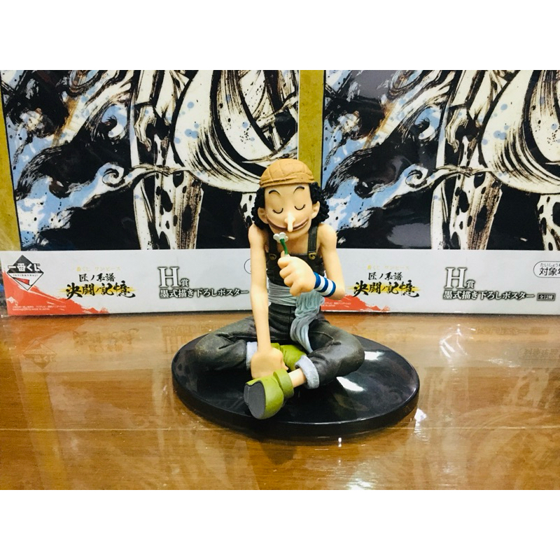 (BWFC) แท้100% อุซป ดอกไม้ Usopp Banpresto World Figure Colosseum One piece วันพีช Model โมเดล Figures ฟิกเกอร์