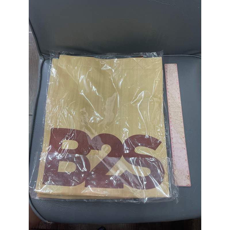 กระเป๋าzero waste bag  กระเป๋า/ถุง ลดโลกร้อนของสะสมจากB2S