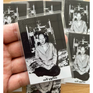 รูป แม่ คุณเเม่ บุญเรือน โตงบุญเติม ขนาด 2x3 นิ้ว พกพาใส่กระเป๋าเงิน (ทรัพย์ไม่ขาดกระเป๋า) เคลือบพลาสติกอย่างดี