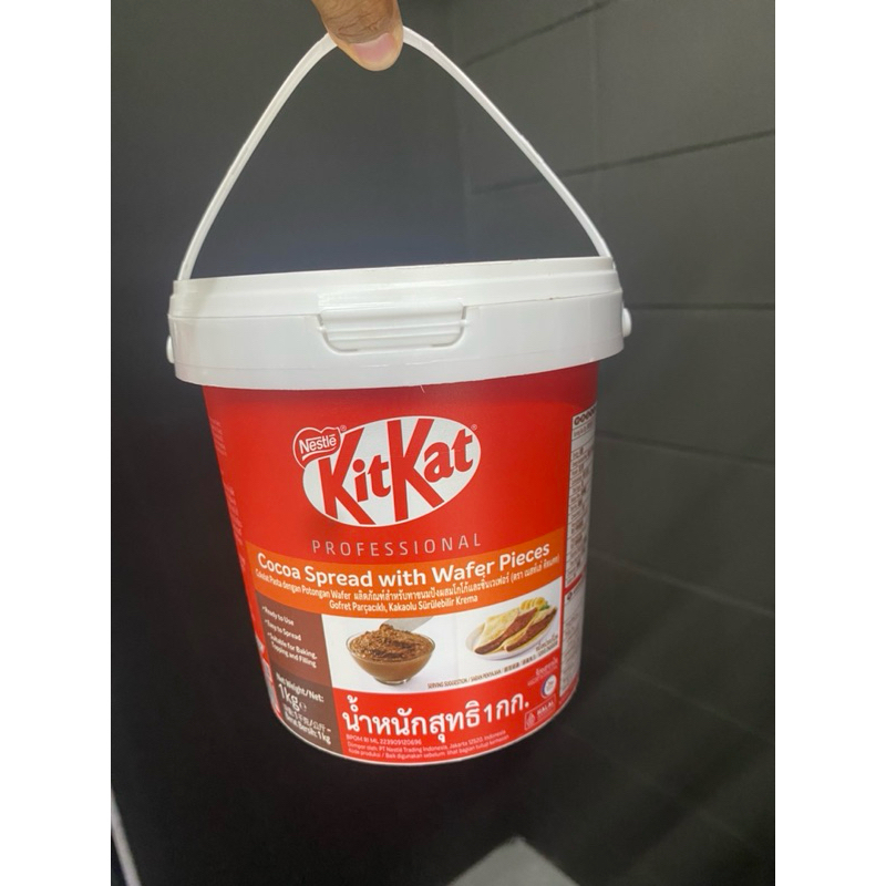 พร้อมส่ง Kitkat Cocoa Spread With Wafer Pieces คิทแคท โกโก้ สเปรด ขนาดบรรจุ  1 Kg.