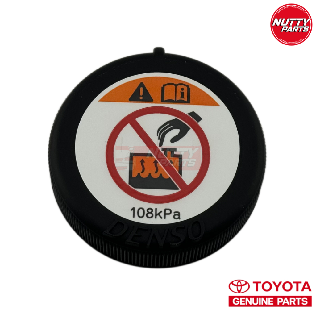 อะไหล่แท้ ฝากระป๋องพักน้ำ TOYOTA VIGO , REVO , FORTUNER , COMMUTER , INNOVA  ฝาปิดหม้อพักน้ำ ฝาหม้อน้ำ 16475-28140