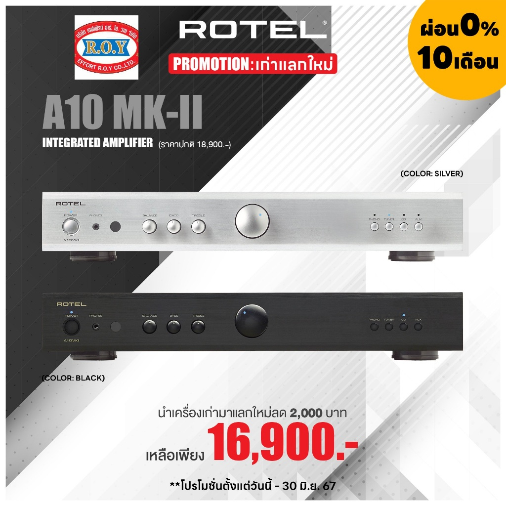 Rotel A10 MKII  Stereo integrated amplifier  50w