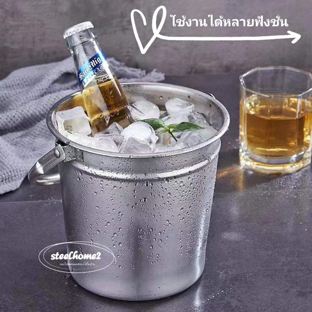 ถังน้ำแข็งสแตนเลส ถังแช่เย็นเครื่องดื่มแชมเปญ Ice-01