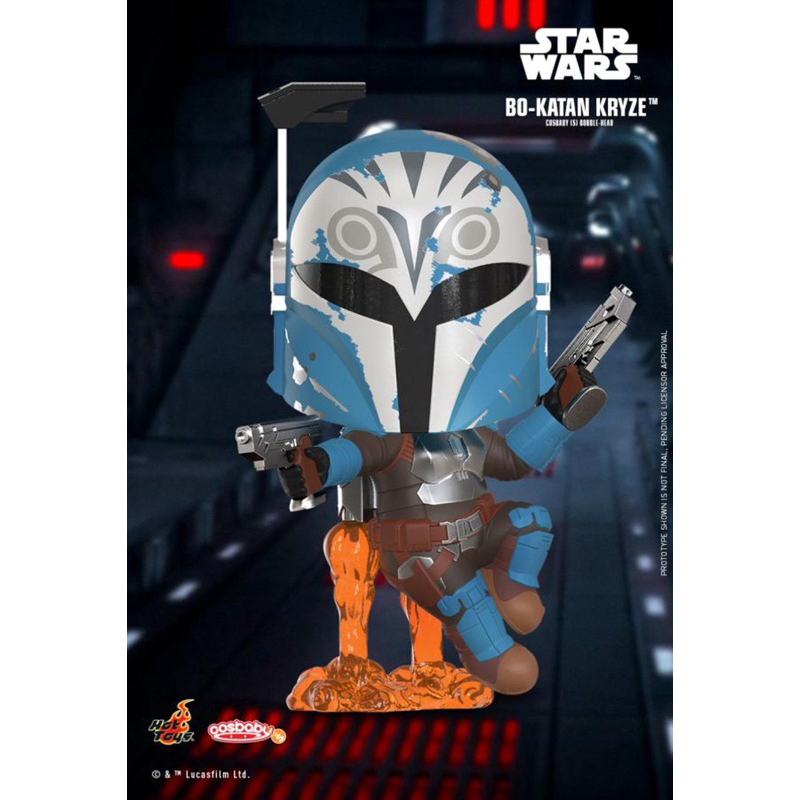 Star Wars: The Mandalorian - Bo-Katan Kryze Cosbaby Figure