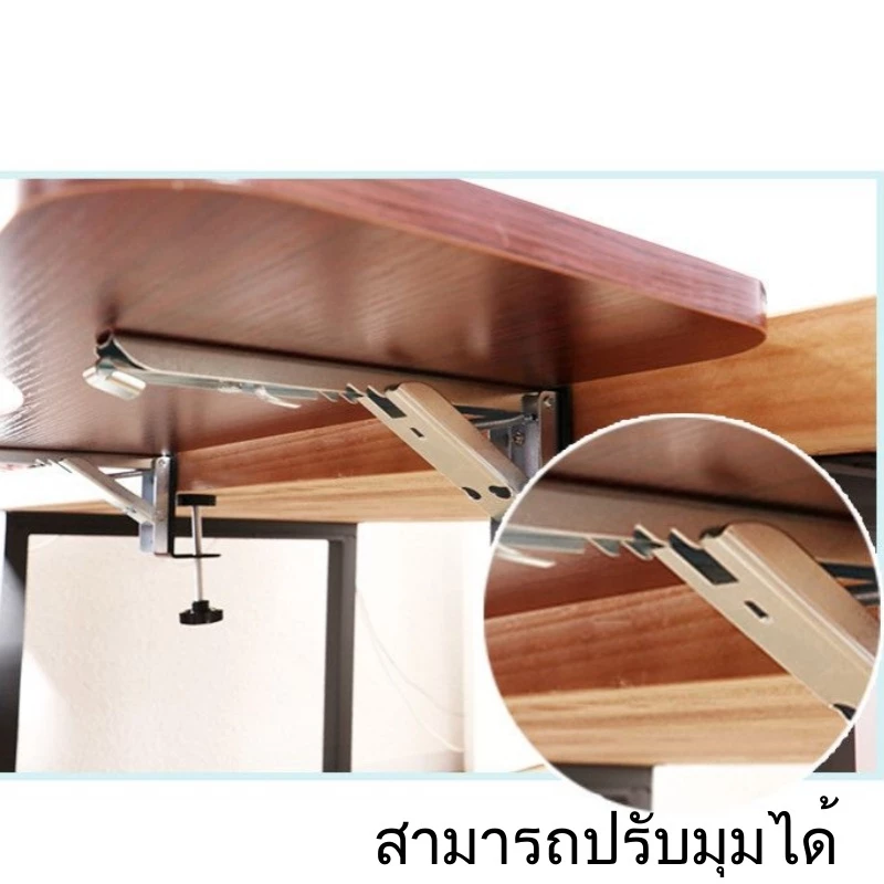 ที่วางคีย์บอร์ดแบบหนีบโต๊ะ พับได้ thumbnail 8