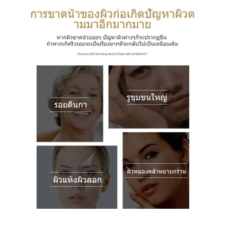 Hazeline Snow White and Natural Moisturising Cream 100 g. สโนว์ครีม สูตรชุ่มชื้น ครีมทาเช้า-กลางคืน (รับประกันความแท้)