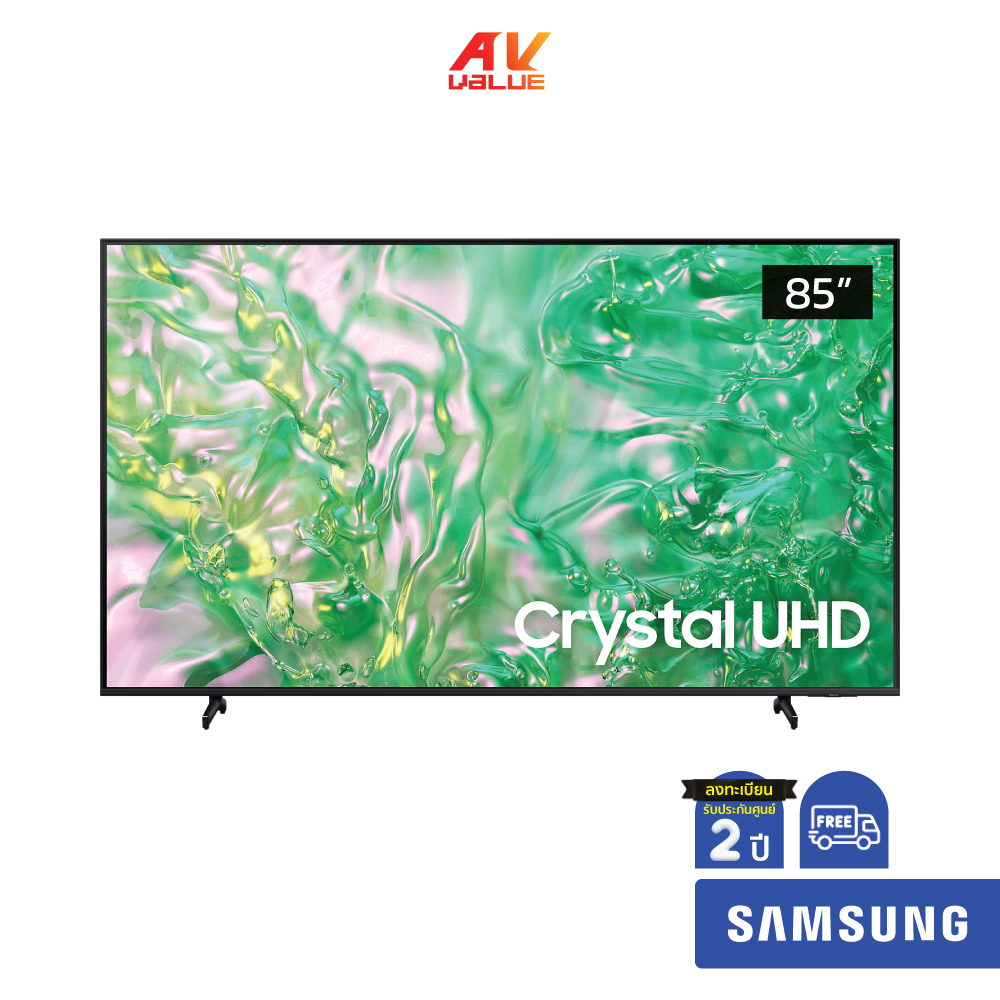 [Pre-Order 10 วัน] Samsung UHD 4K TV รุ่น UA85DU8100KXXT ขนาด 85 นิ้ว DU8100 Series ( 85DU8100 )
