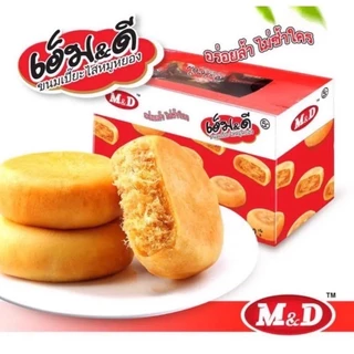 ขนมเปี๊ยะ ตรา M&D ไส้หมูหยอง & ไก่หยอง แป้งบาง ไส้แน่น หอมอร่อย หวานกำลังดี