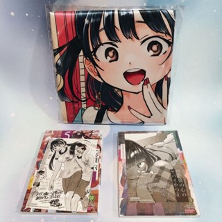 เธอผู้อันตรายต่อใจผม เล่ม 4-5 มี โปสการ์ด / ปลอกหมอน