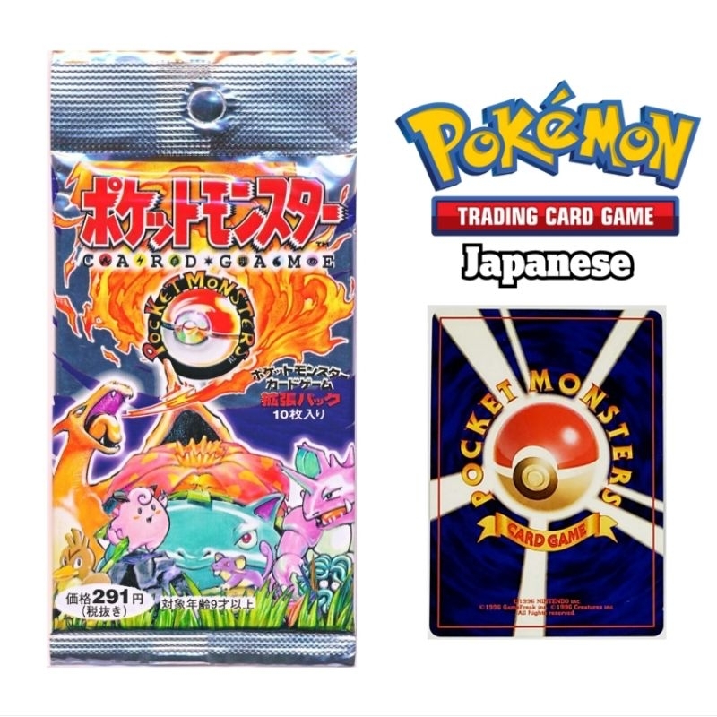 Pokemon 1996 Base Set JP