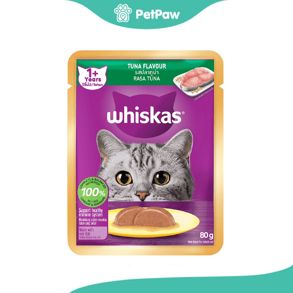 Whiskas Pouch อาหารเปียกแมวสำหรับแมวโต รส Tuna (ทูน่า) 80g.(80g.)
