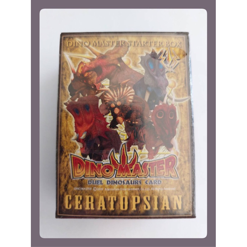 การ์ดไดโนมาสเตอร์การ์ดDino masterแบบมินิเดค Mini Deck การ์ดใบเล็กกว่าการ์ดทั่วไปมี30 ใบ เหมาะสำหรับสะสม