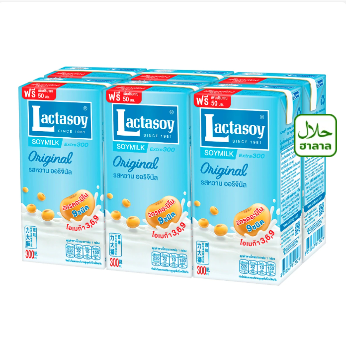 [พร้อมส่ง ส่งฟรี] แลคตาซอย น้ำนมถั่วเหลือยูเอชที