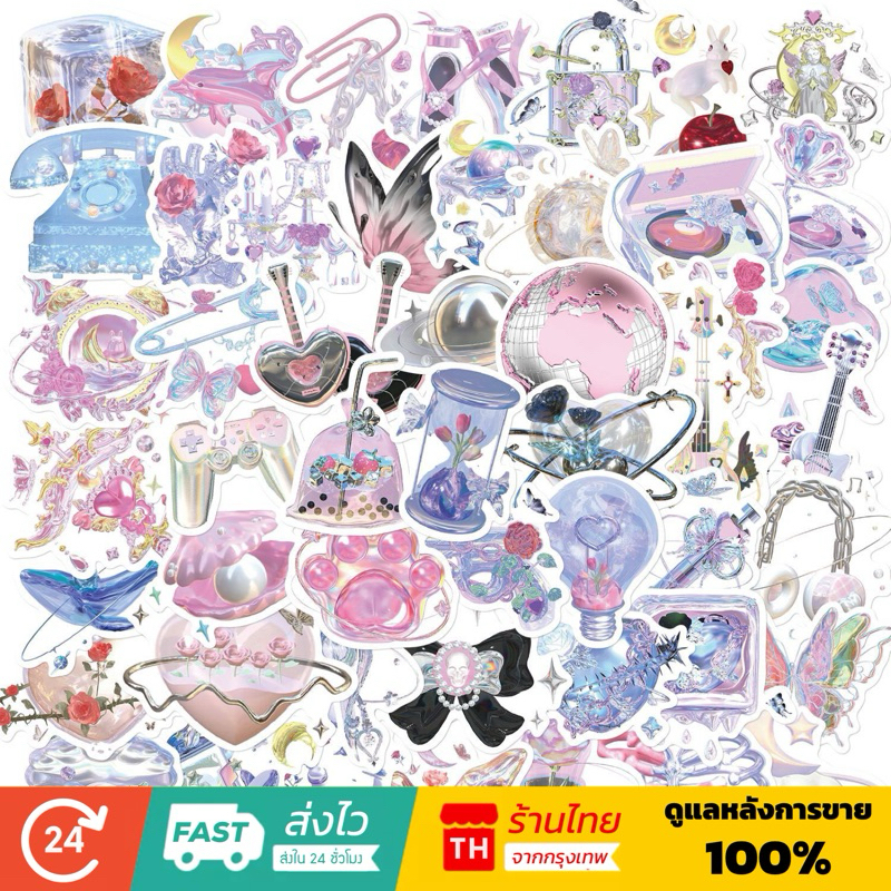 💥จัดส่งไว💥(183)สติกเกอร์ตกแต่งกันน้ำ 50 ชิ้น