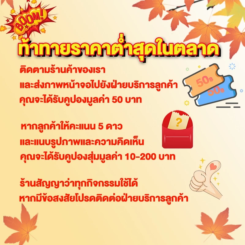 โต๊ะสนามพกพา โต๊ะแคมป์ปิ้ง อลูมิเนียม FM thumbnail 3