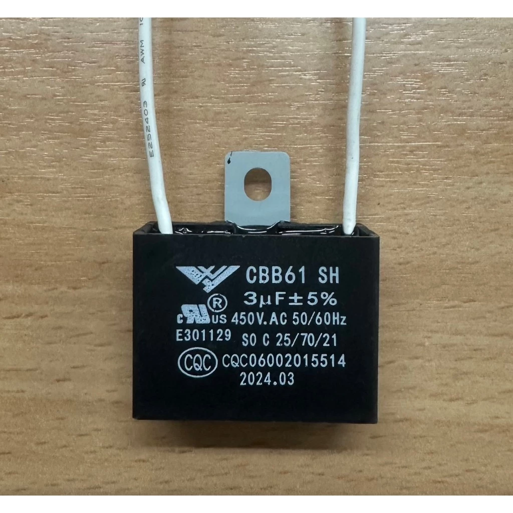 คาปาซิเตอร์ พัดลม Capacitor CBB61 คาปา ตัวเก็บประจุ ตัว C อะไหล่พัดลม thumbnail 8