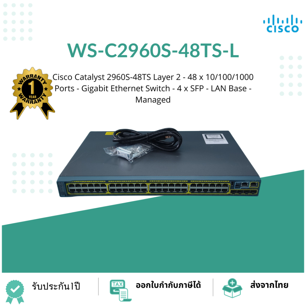 WS-C2960S-48TS-L Cisco Catalyst 2960S 48 GigE, 4 x SFP LAN Base