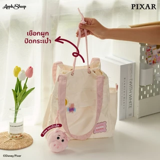 [Disney Bag] กระเป๋าสะพายข้างแฟชั่น ทรงนุ่มนิ่มและทรงบักเก็ตสุดฮิต สำหรับเก็บอุปกรณ์ จุของได้เยอะ ลิขสิทธิ์แท้ ดิสนีย์