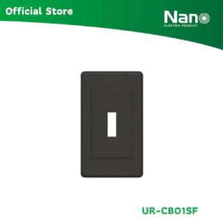 NANO ฝาหน้ากากใส่เซฟตี้เบรกเกอร์ ตะแกรงเหล็ก Urban series (1 ชิ้น) รุ่น UR-C_01SF