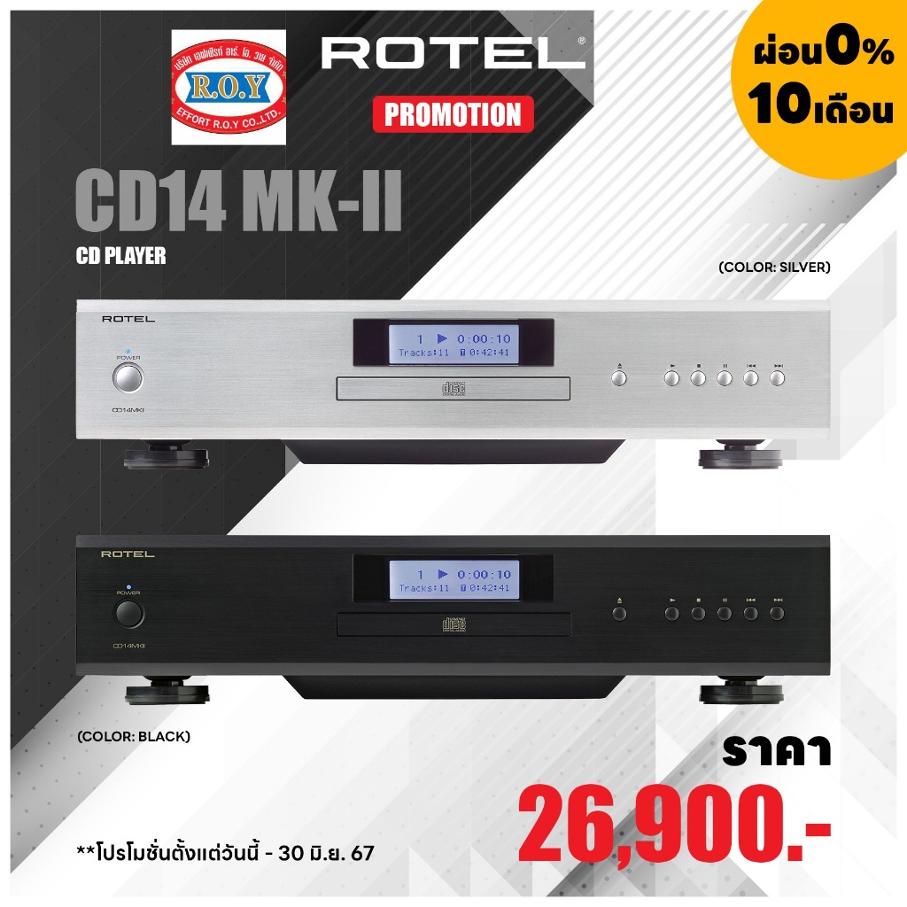 ROTEL  CD14MKII  CD PLAYER   Instruments 32-bit/ 384kHz DAC is supported