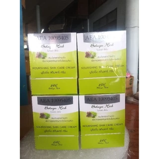 ของแท้! ครีมโบทาย่าเฮิร์บ ชุดใหญ่ (ครีม 35 กรัม+สบู่50กรัม) Botaya Herb โฉมใหม่!! มีรหัสหน้ากล่อง
