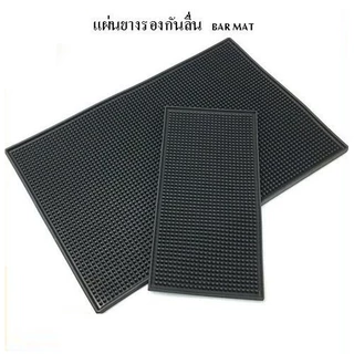 แผ่นรองท่อระบายน้ํา แผ่นยางกันลื่น Bar Mat อุปกรณ์กาแฟ แผ่นรองบาร์ ที่รองแก้วกันลื่นและกันน้ำ สําหรับห้องครัว