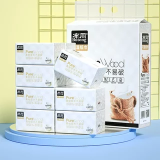 ทิชชู่แบบดึงPURE WOOD(แพ็ค10ห่อ) แผ่นหนา5ชั้น ห่อละ300 แผ่นกระดาษเช็ดหน้า กระดาษทิชชู่ กระดาษเช็ดปาก
