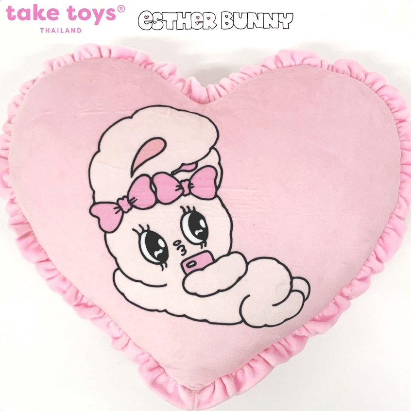 หมอนอิงเอสเธอร์บันนี่รูปหัวใจ (Esther Bunny Heart Cushion)