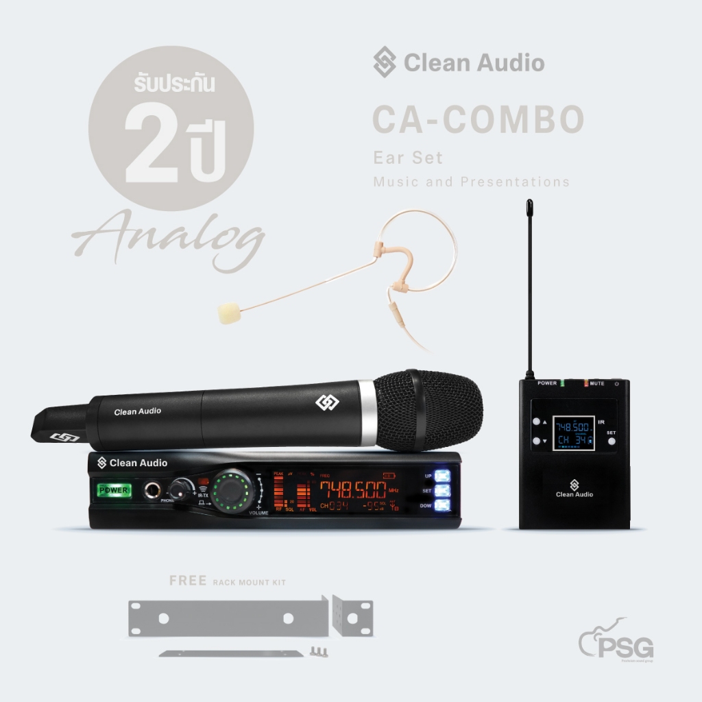 Clean Audio CA-COMBO-Ear-Set Microphone Wireless System